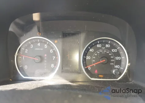 2007 Honda Cr-V Ex-L z USA, uszkodzony, nr VIN JHLRE48767C023361